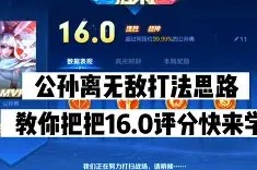 爱游戏-塞尔维亚球队逆风翻盘，晋级淘汰赛 